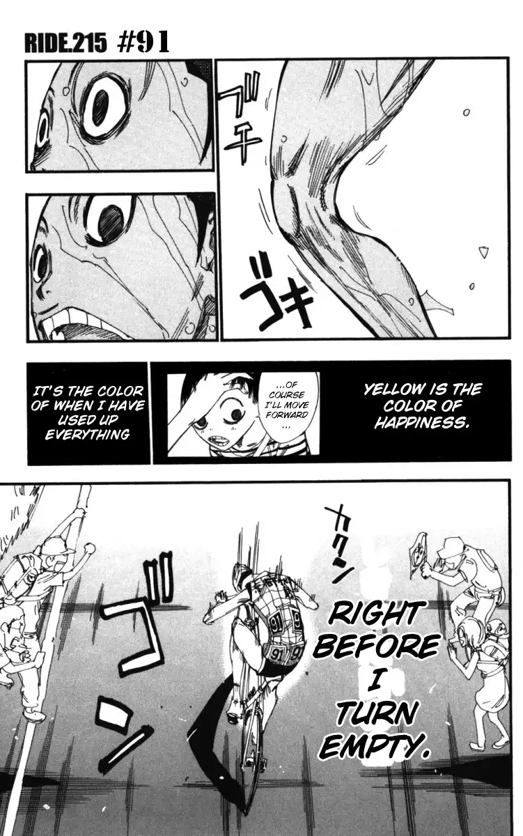 Yowamushi Pedal Chapter 215 1